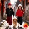 2026新年儿童年服春节保暖加绒卫衣外套国潮印花连帽帽衫 商品缩略图0