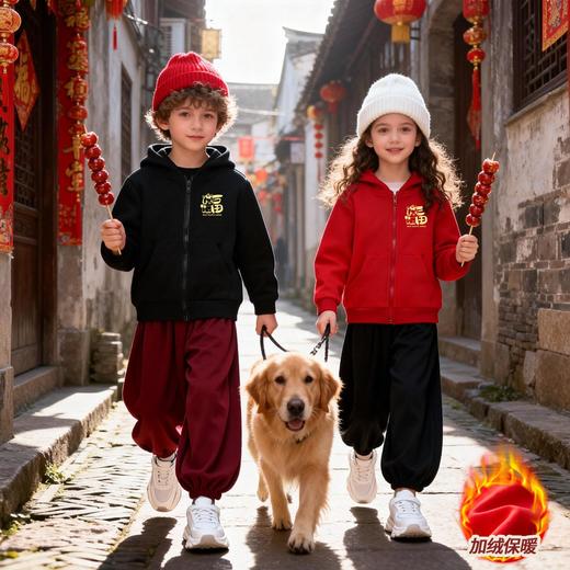2026新年儿童年服春节保暖加绒卫衣外套国潮印花连帽帽衫 商品图0
