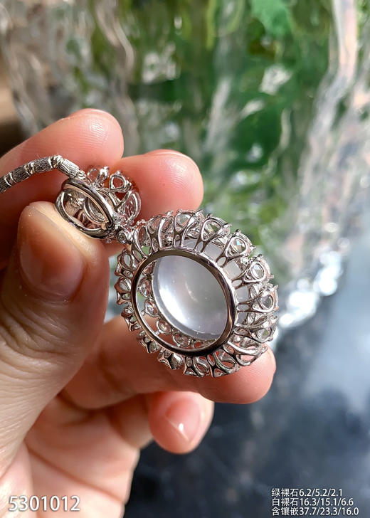 玻璃种蛋面吊坠【5301012】具体价格微信咨询 商品图5