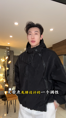 W2770SDSA男士秋冬新款痞帅男装韩版纯色斜拉链设计连帽夹克外套百搭