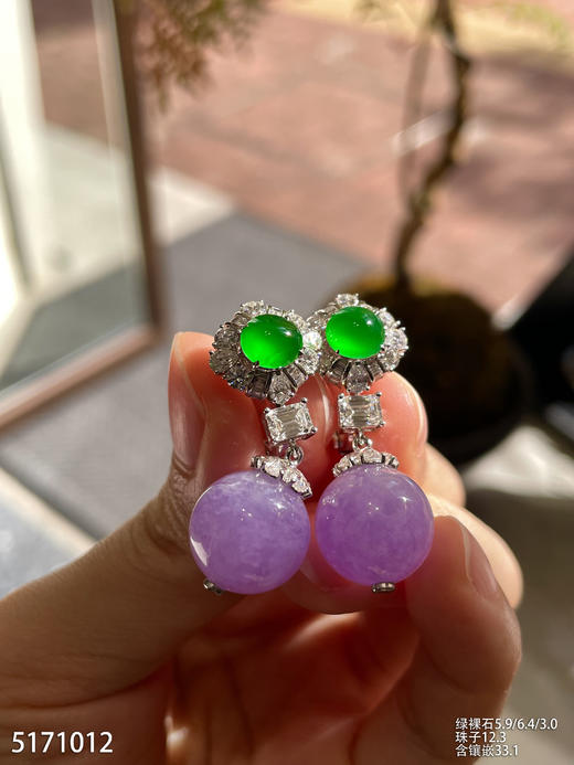 紫罗兰珠子耳坠【5171012】具体价格微信咨询 商品图3
