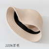 100%羊毛渔夫帽帽，澳毛保暖帽百搭盆帽洋气女帽LJX-X890 商品缩略图2