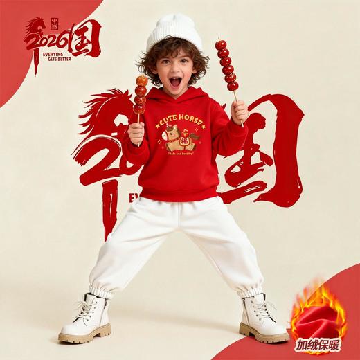 2026红色卫衣男加绒儿童国风可爱马年童装帽衫女加厚保暖 商品图0