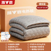 【可机洗❗️石墨烯法兰绒电热毯】速热黑科技，安全升温，AI智控，异常秒断电！单人双人双控可调温电褥子宿舍家用 商品缩略图4