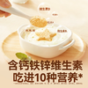 秋田满满--(纸盒)婴幼儿强化铁猪肝粉40g 商品缩略图4