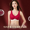 【本命年❗️红色美背内衣套装】含10A抗菌+生姜暖护，W型提拉稳稳托胸聚拢，U型美背贴身不露痕迹，提拉臀部曲线不卡裆，新年结婚软支撑聚拢防下垂背心式文胸胸罩QQ 商品缩略图2