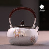 李小白银壶 纯银9999烧水壶 金银错 脸谱 银壶烧水壶 烧水银壶 银壶 茶壶 商品缩略图3