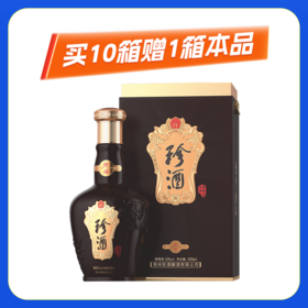 53度珍酒珍德酱香型1*500ML白酒