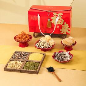 鲜山叔 精品菌菇礼盒羊肚菌鹿茸菇猴头菇干货杂粮礼盒春节送礼必备