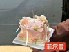 6寸～5.20甜蜜物语（纯天然动物奶） 商品缩略图0