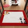 【马年踏福❗️新年吸水棉麻地垫】脚踩进门，迎接春节好运，带福回家！入户门垫浴室地毯卫生间脚垫红门垫春节年货 商品缩略图10