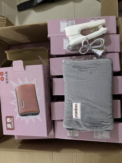 【国标安心❗️充电式热水袋礼盒装】轻盈绒毛 蓬松柔软 轻暖无压迫 暖水袋暖宝宝暖手可爱女生敷肚子卡通防爆电 商品图4