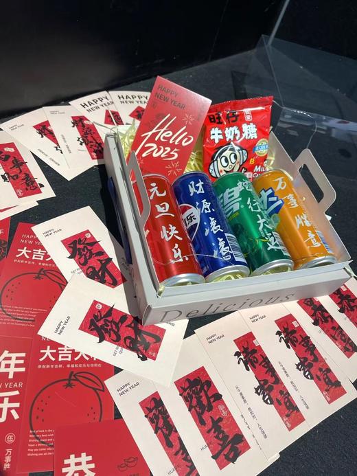 2026新年贺卡/卡片（28张）每款2张 商品图3