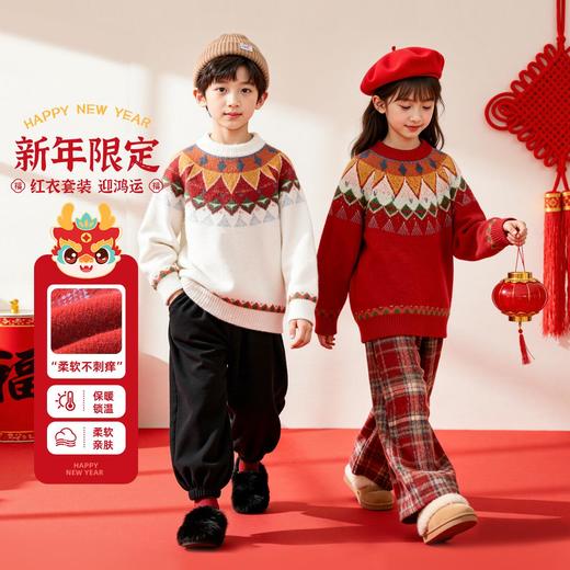 韩版新年限定喜庆秋冬儿童毛衣费尔岛撞色宽松软糯针织衫 商品图1