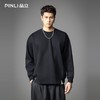 PINLI品立2026春季新款男士宽松落肩圆领纯色套头卫衣上衣潮牌男B262109002 商品缩略图2