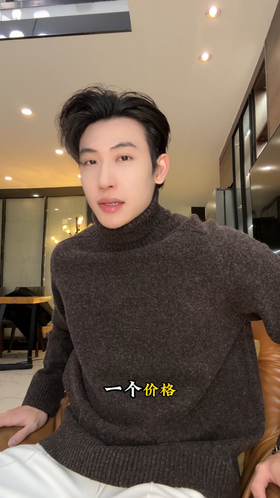 8872SDSA男士秋冬新款痞帅男装极简风可翻高领设计毛衣百搭时尚针织衫