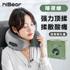 巴拉熊按摩枕多功能家用颈椎按摩器充电车载枕头便携式C型枕新款新品 商品缩略图2