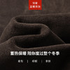 逸阳2025年冬新品加绒加厚微喇裤7463 商品缩略图1