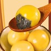 【冷冻】在旗 杂粮主食 五仁/黑芝麻 大黄米汤圆 400g/袋 商品缩略图2