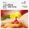 300g 韩国进口 不倒翁奥土基 番茄调味酱  家用番茄酱 番茄沙司挤压瓶 薯条炸鸡蘸酱 商品缩略图1