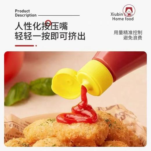 300g 韩国进口 不倒翁奥土基 番茄调味酱  家用番茄酱 番茄沙司挤压瓶 薯条炸鸡蘸酱 商品图1