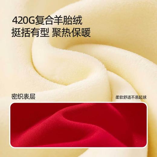 男童加绒连帽卫衣冬款2026新款红色新年国风喜庆印花保暖上衣 商品图1