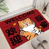 【9.9到手❗️新年限定🔥喜庆如意地毯】迎春接福，好运连连，带福回家！出入平安地垫进门入户红色喜庆脚垫防滑耐磨新年门口地垫垫子马年 商品缩略图8