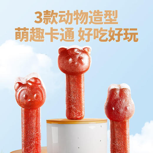 秋田满满--维C(西梅山楂)萌趣小小果条35g 商品图2