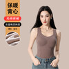 【无痕保暖❗️石墨烯保暖背心】罩杯一体免穿BRA，隐形好穿搭，百搭叠穿公式，无痕打底一体式免穿文胸修身锁温紧身保暖衣QQ 商品缩略图6
