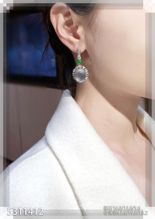 玻璃种蛋面耳坠【5311412】具体价格微信咨询 商品图4