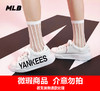 【清仓福利】MLB字母标简约麦昆鞋BASIC运动鞋3ASXCCP3N【微瑕热销中无货退款介意勿拍】 商品缩略图0