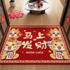 【马年踏福❗️新年吸水棉麻地垫】脚踩进门，迎接春节好运，带福回家！入户门垫浴室地毯卫生间脚垫红门垫春节年货 商品缩略图1