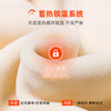 男童卫衣春秋款儿童秋装2025新款加绒中大童男孩秋季上衣童装衣服 商品缩略图2