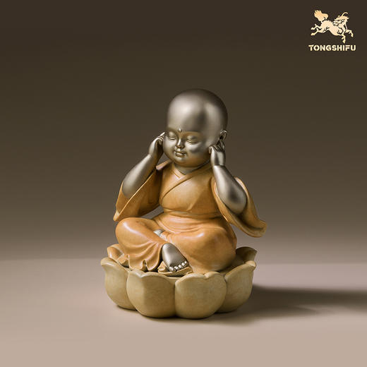 铜师傅《四不小和尚》客厅工位佛像铜摆件 家居装饰工艺品 商品图1