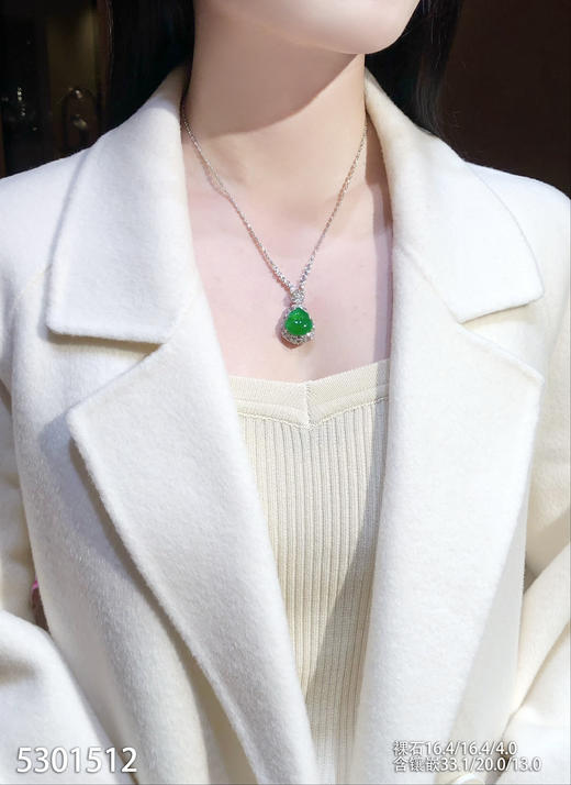 葫芦吊坠【5301512】具体价格微信咨询 商品图4