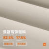 跃牌【瑜堂系列】蜜桃后腰口袋宽松直筒显高瑜伽长裤显瘦高腰提臀瑜伽裤JYMK228 商品缩略图3