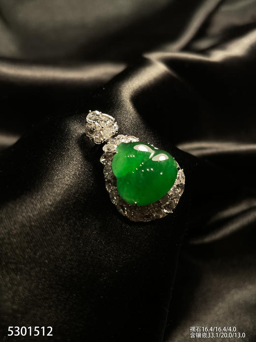 葫芦吊坠【5301512】具体价格微信咨询 商品图2