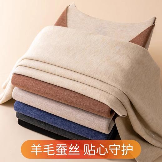 【轻暖科技❗️羊毛蚕丝德绒背心】“天然桑蚕丝”蓄热保暖，“细腻绵羊毛”	蓄热保暖，润肤轻柔顺滑柔软	，男士无痕发热马甲秋衣打底衫保暖背心式QQ 商品图3