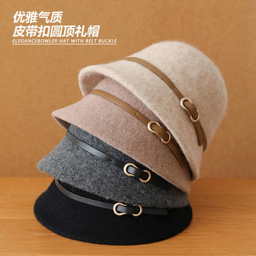 高级感毛呢渔夫帽气质优雅小礼帽，女生法式复古圆顶盆帽显脸小LJX-X230 商品图1