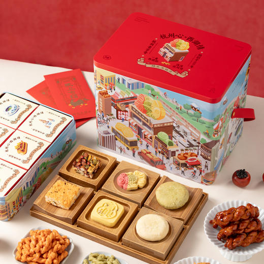 杨先生春节过年糕点零食礼盒 春节新年送长辈 商品图6