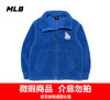 【年货专场】MLB秋季男女情侣NY羊羔绒外套3AFDB0326【微瑕热销中无货退款介意勿拍】 商品缩略图1