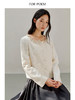 ForPoem 现货 26/SS原创设计小众经典小香风大圆领钩花气质短款外套 商品缩略图2
