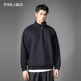 PINLI品立2026春季新款男士潮牌拉链立领落肩袖套头卫衣纯色上衣B262109004
