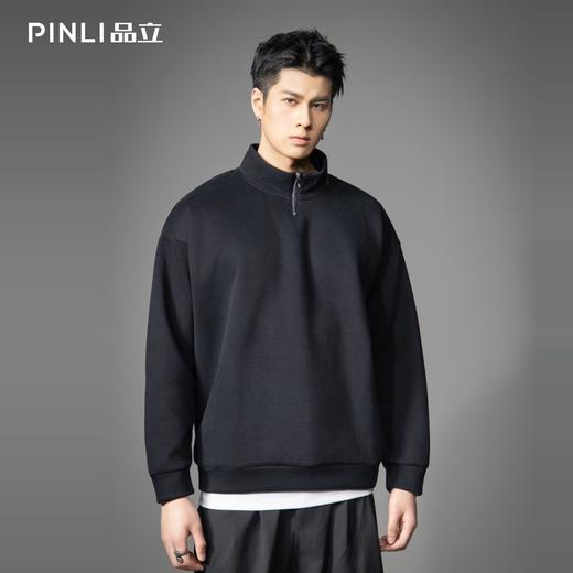 PINLI品立2026春季新款男士潮牌拉链立领落肩袖套头卫衣纯色上衣B262109004 商品图0