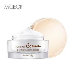 美纪花漾水润轻妆素颜霜50g【30172916】