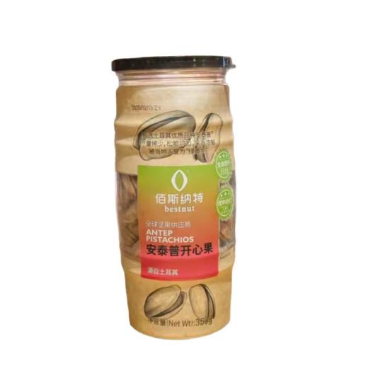 佰斯纳特安泰普开心果 350g/罐 商品图0