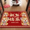 【马年踏福❗️新年吸水棉麻地垫】脚踩进门，迎接春节好运，带福回家！入户门垫浴室地毯卫生间脚垫红门垫春节年货 商品缩略图4