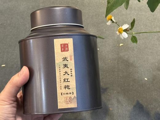 【口粮茶大红袍】2025武夷岩茶大红袍，那种清鲜的，明艳的花香，犹如阳光下盛放的花朵 商品图0