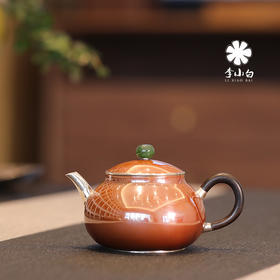 李小白银壶 纯银9999泡茶银壶 纯银泡茶壶 泡茶银壶 日月卿-月 铜包银