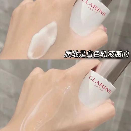 Clarins/娇韵诗水乳两件套 祛BAN乳液保湿牛奶水 清爽/滋润 商品图5